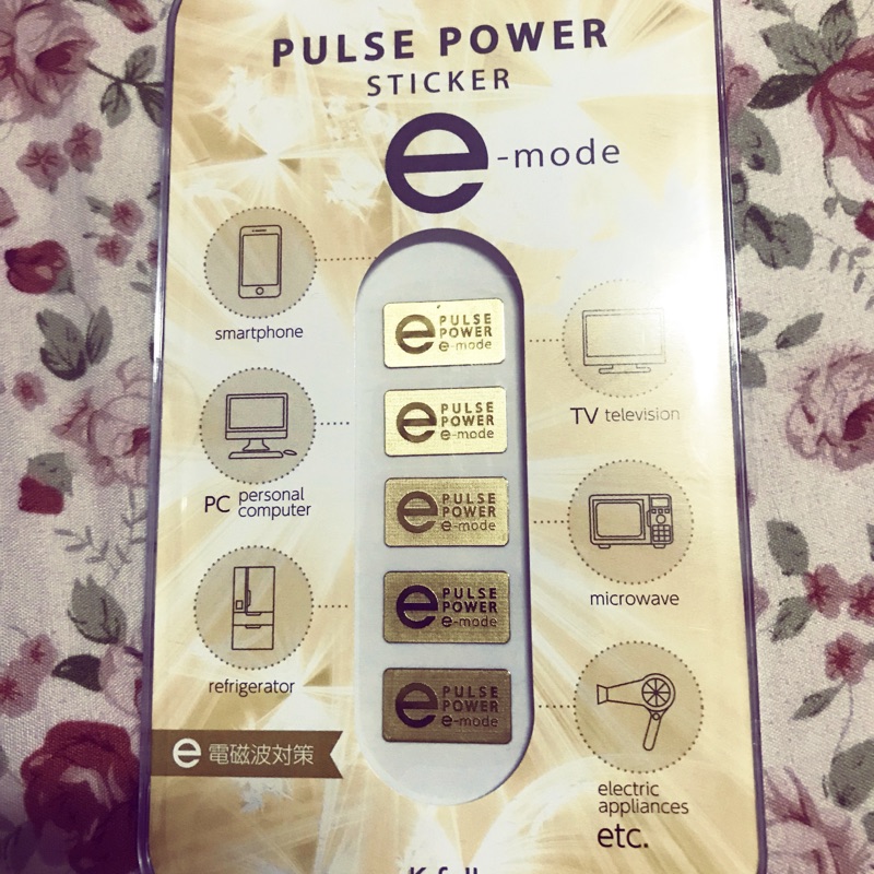 日本PULSE POWER電磁波貼片 金色
