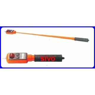 高壓檢電器 非接觸/接觸兩用 驗電筆HASEGAWA HSS-25B1伸縮型高低壓用 音響發光 替代舊款HSS-25B