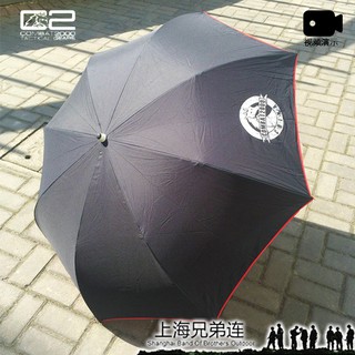 【上海兄弟連】COMBAT2000 傘 雨傘 車用反向傘 防風傘 太陽傘