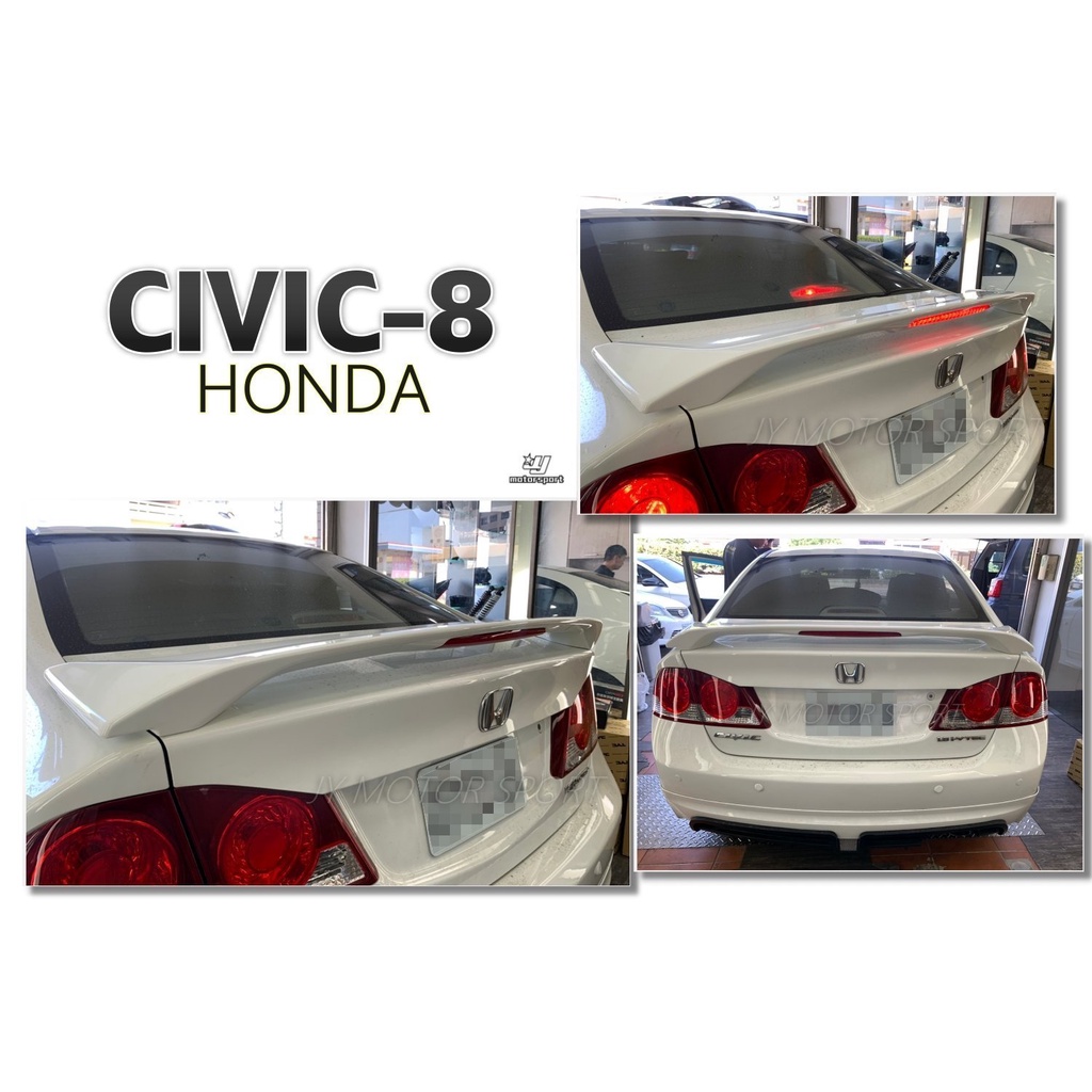 》傑暘國際車身部品《全新 HONDA CIVIC8 K12 06-12 喜美八代 原廠型 歐規 有燈 尾翼 含烤漆