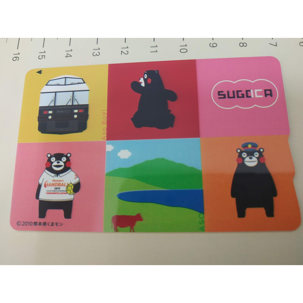 Ming Sugoca限定熊本熊交通卡 含1500日元儲值金 檢 Icoca Suica 蝦皮購物