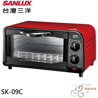 💰10倍蝦幣回饋💰 SANLUX 台灣三洋 9L電烤箱 SK-09C