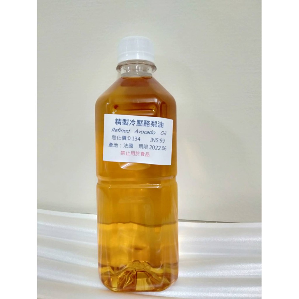 【玫瑰森林】精製酪梨油500ml(法國)(分裝)