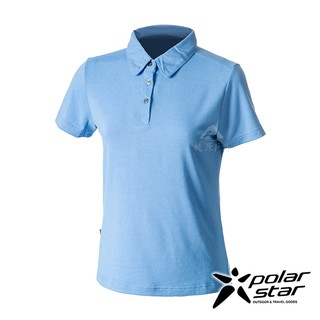 PolarStar 女 排汗休閒短袖POLO衫『水藍』P21142