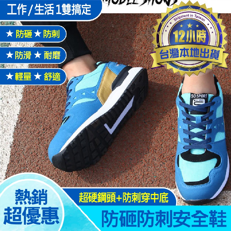Underground鞋 優惠推薦 21年6月 蝦皮購物台灣