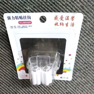 Yes 五金百貨 無痕拖把夾 免打洞拖把夾