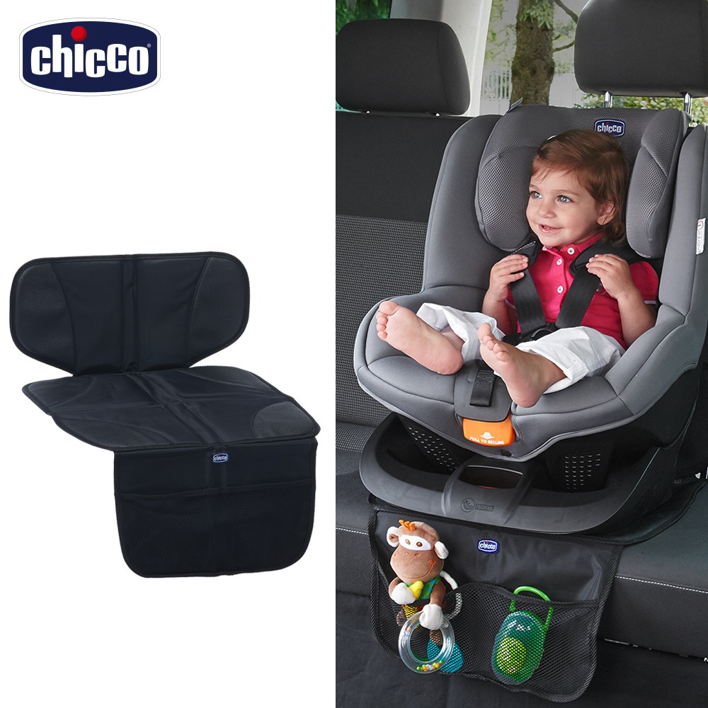 chicco-汽座保護墊+置物袋 防止汽座刮傷車座椅 兼具儲物空間