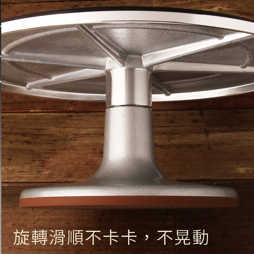 蛋糕轉盤 台灣現貨 蛋糕轉台裱花台12吋鋁合金烘培蛋糕 蝦皮購物