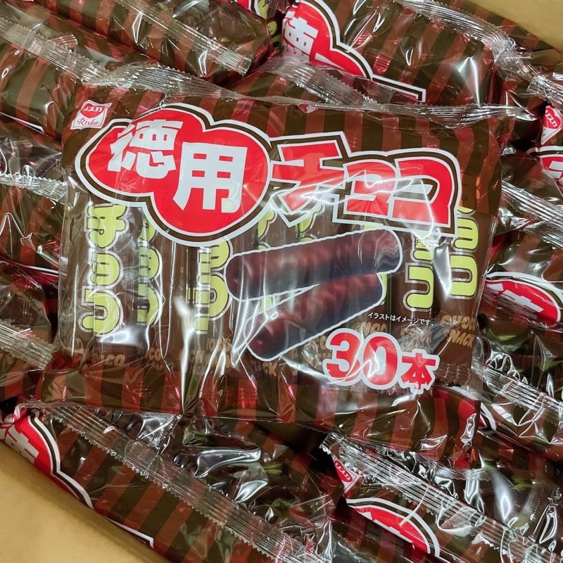 現貨 日本 德用濃郁巧克力棒 (30入)
