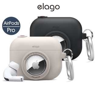 <elago> AirPods Pro/Pro 2(lightning)相機保護套(AirTag可收納) 現貨