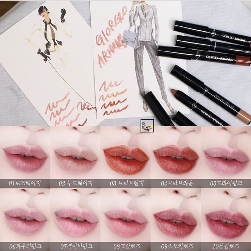 armani color sketcher 03