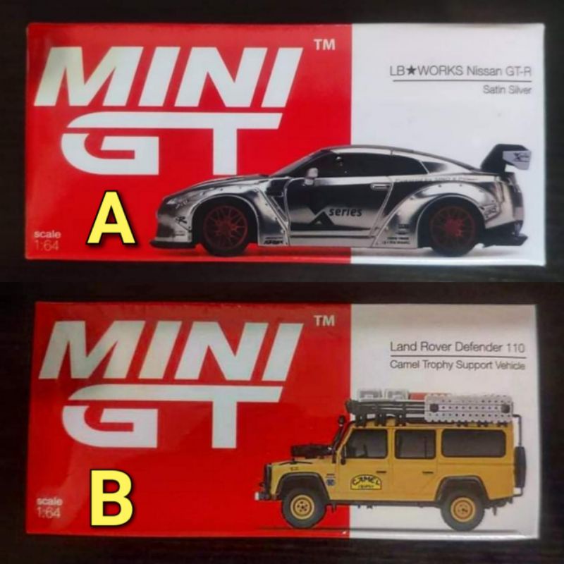 現貨 Mini GT 1/64 香港加油站 換購限定商品 R35 LB 電鍍銀 Defender 號碼205 202