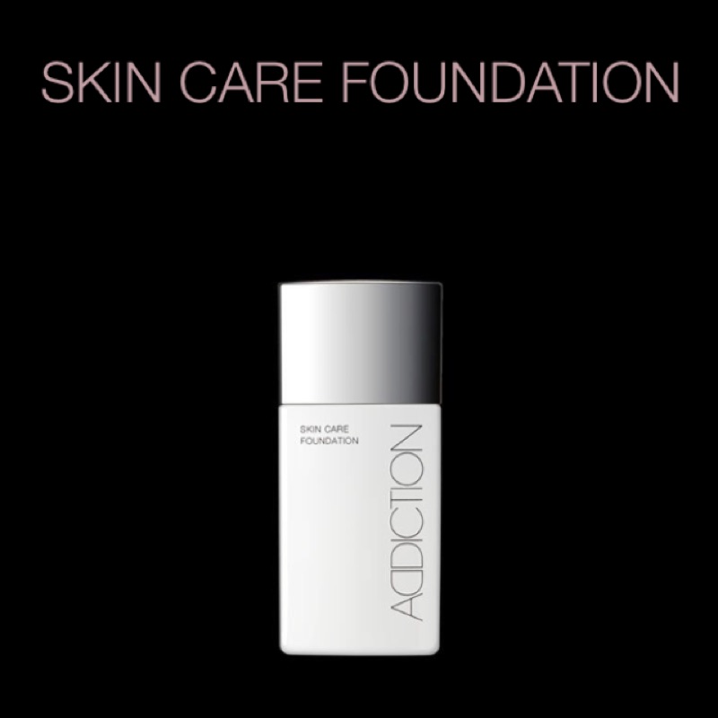 空中飛人代購••Addiction Skin Care Foundation粉底液- 30ml