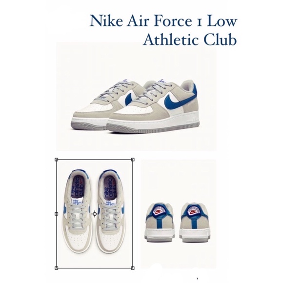 Nike Air Force 1 Low Athletic Club