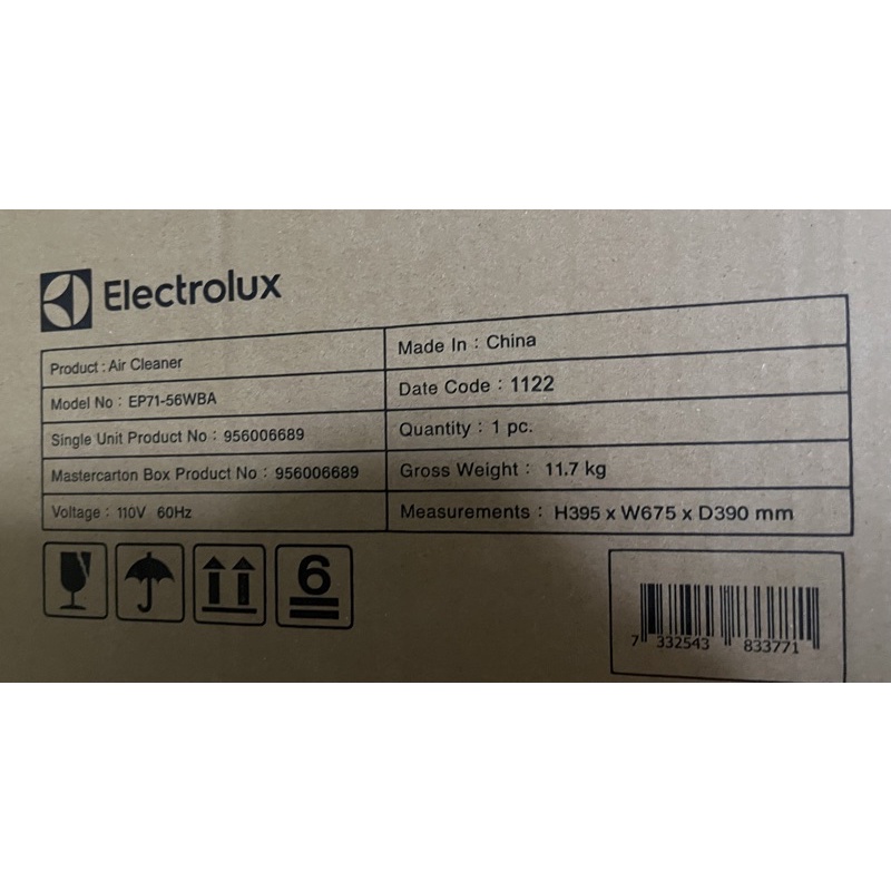 【Electrolux 伊萊克斯】Pure A9.2 高效能抗菌空氣清淨機(29坪內適用/奶茶棕）全新