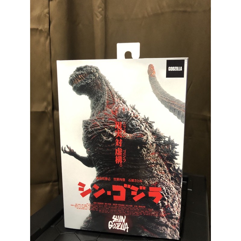 現貨正版 NECA 2016 正宗 哥吉拉 真 哥吉拉 放射線 Godzilla 7吋 超可動