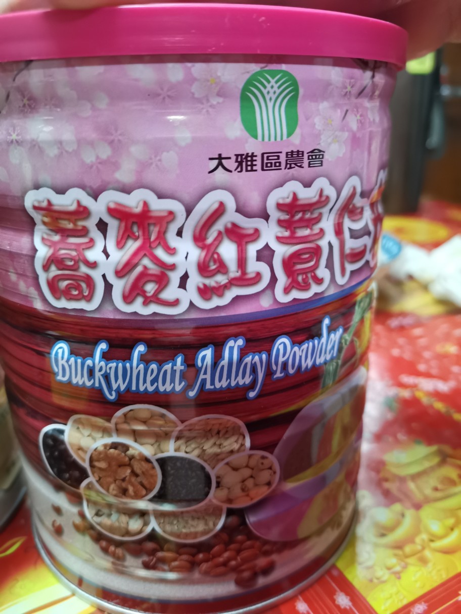 蕎麥紅薏仁粉