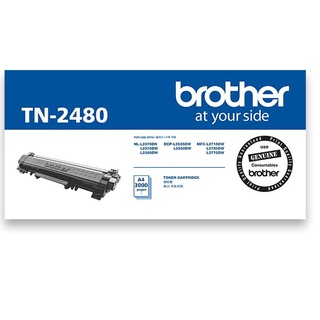 【Brother】TN-2480 原廠碳粉匣 高容量 HL-L2375DW / L2715DW / L2770DW