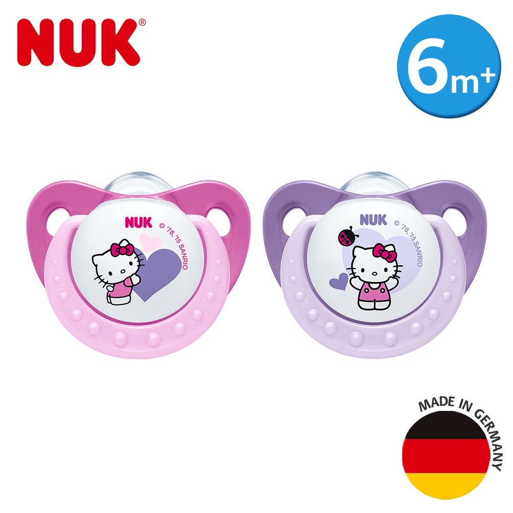 德國NUK-Hello Kitty安睡型矽膠安撫奶嘴-一般型6m+2入