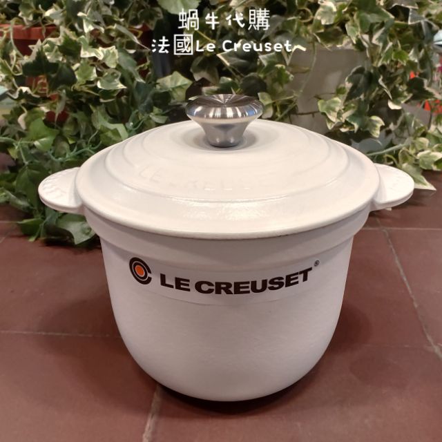 Le Creuset 火焰橘18cm 2l 煮飯鍋米飯鍋窈窕鑄鐵鍋附陶瓷內蓋 Yahoo奇摩拍賣