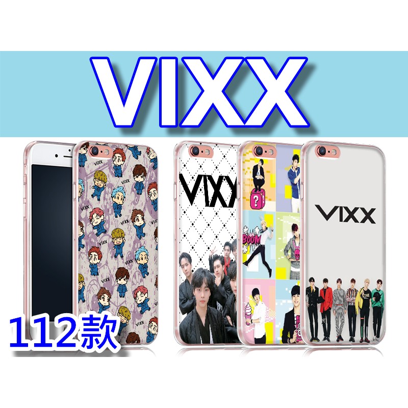 《城市購物》VIXX訂製手機殼 iPhone X 8 三星 oppo sony ASUS HTC R11 XZS U11