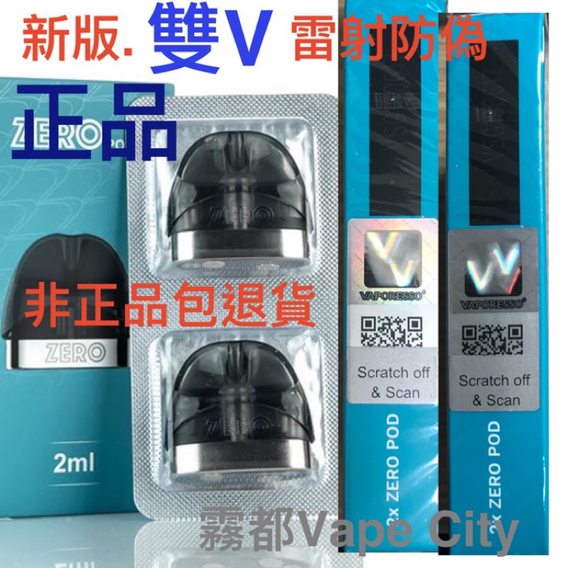 Zero彈夾 優惠推薦 2021年12月 蝦皮購物台灣