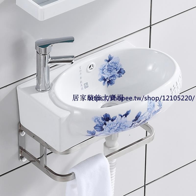 檯盆陶瓷洗手盆面盆掛墻小尺寸台上面嵌盆浴室面盆小戶型洗手盆掛墻式迷你洗手盆小尺寸支架掛盆三角落簡易洗面盆