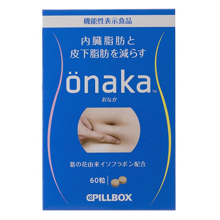 葛花 Ptt Dcard討論與高評價網拍商品 21年8月 飛比價格