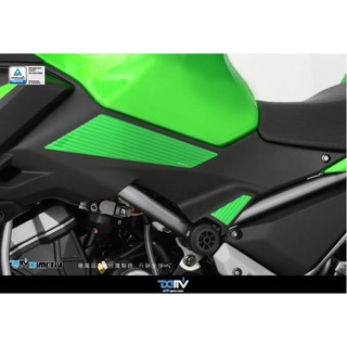 【柏霖】Dimotiv KAWASAKI Z650 20~油箱下飾貼 DMV