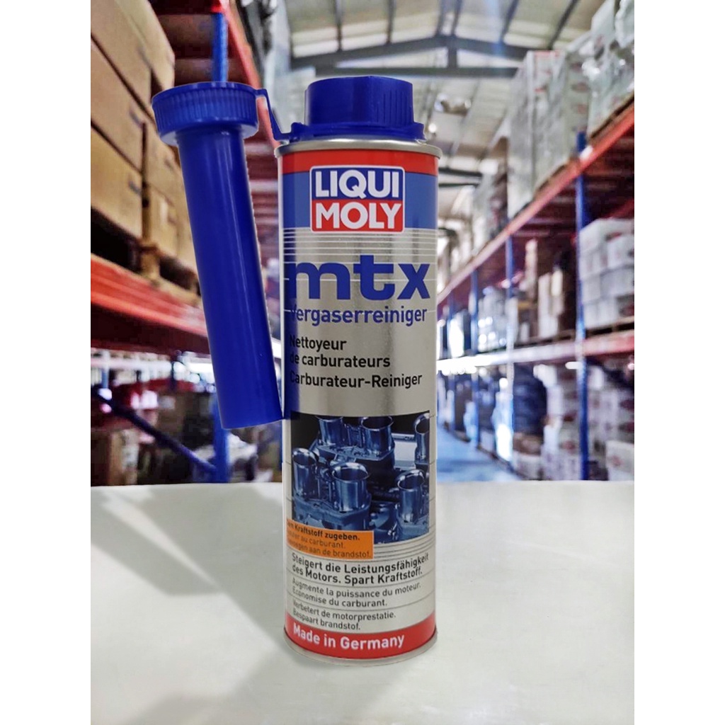 『油工廠』LIQUI MOLY  mtx Carburetor and Valve 燃燒室清潔劑 平輸