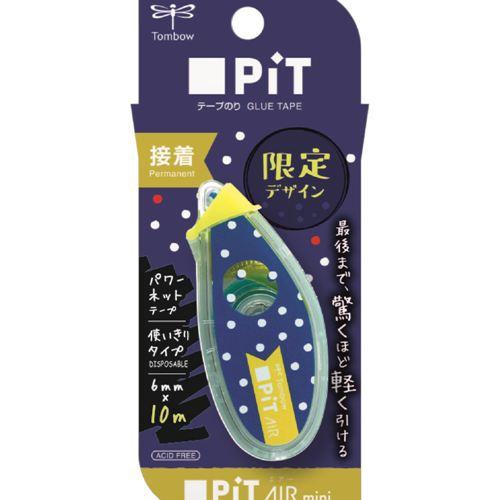 Tombow PiT Air mini滑行雙面膠帶/ 雪花藍/ 限定 eslite誠品