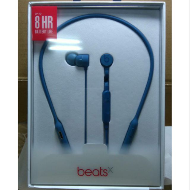 Apple BeatsX 無線藍芽耳機(藍色)