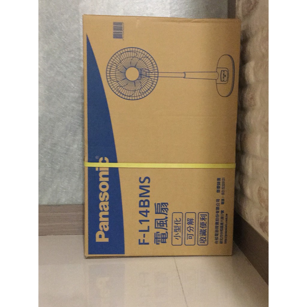 Panasonic 國際牌14吋 電風扇 定時裝置 台灣製造 F-L14BMS