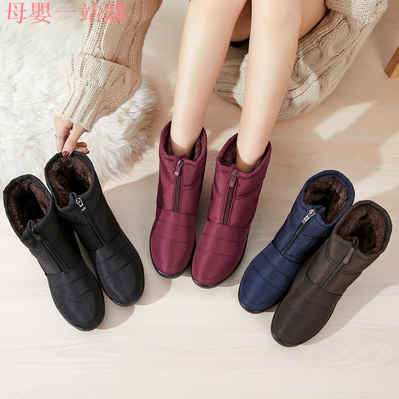 現貨女士雪靴北海道滑雪靴子旅行雪地靴加絨抗寒女靴情侶鞋中筒靴馬丁靴東北大棉靴韓式冬季母嬰一站購