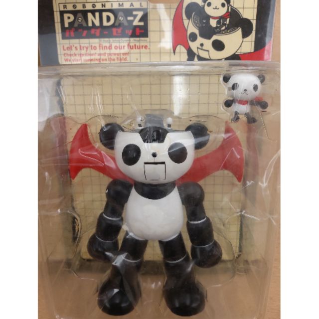 PANDA-Z 鐵金剛