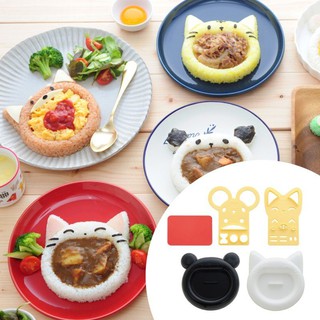 日本 Arnest 日本品牌 正版 創意料理小物 微笑大嘴動物飯糰模型
