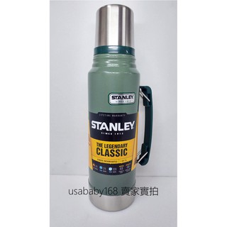 美國 STANLEY 經典真空保溫瓶 1L 保冷 stanley 復古 錘紋綠 保溫壺 露營必備