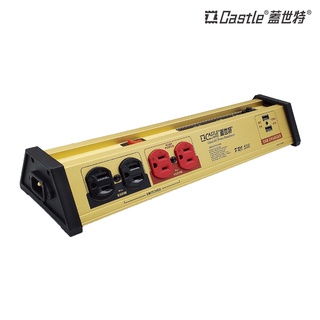 【含稅店】Castle蓋世特 PLF-500 markIII 第三代 電源淨化濾波轉接器 內建USB 電源延長線 8插座