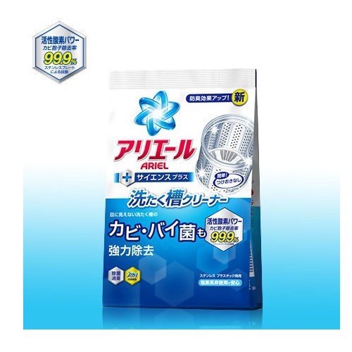 日本寶僑 P&amp;G ARIEL 酵素洗衣槽清潔劑 (粉狀) 250g