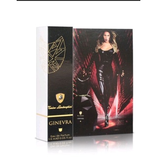 Lamborghini Ginevra 罪愛誘惑女性淡香精 1.5ml