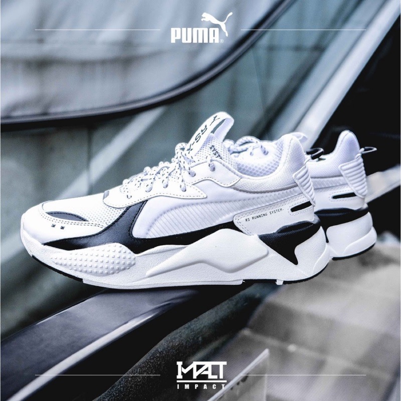 puma rx s