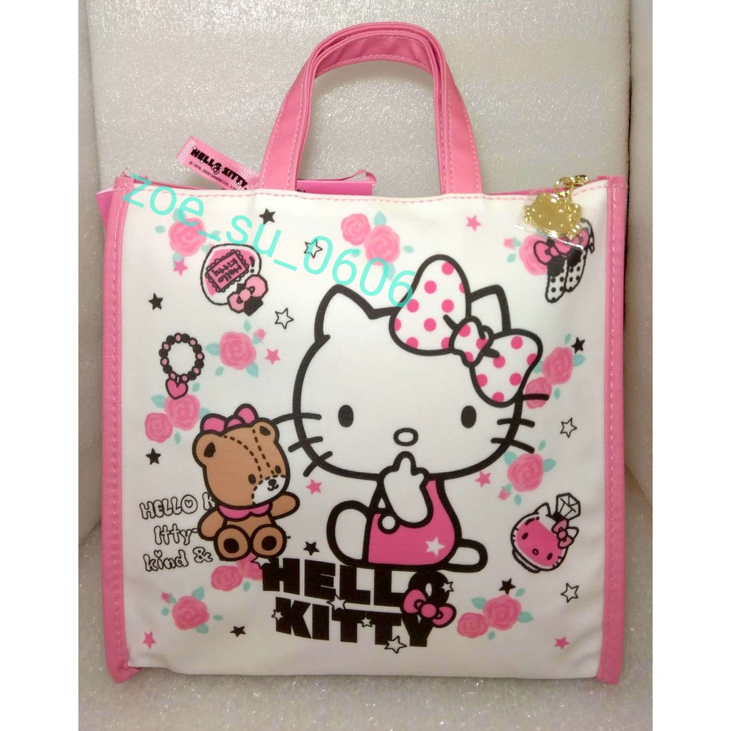 【雅聞】ARWIN HELLO KITTY聯名套組 洗卸慕絲/藍銅保濕緊緻面膜/極度乾淨黑面膜/kitty提袋 倍優