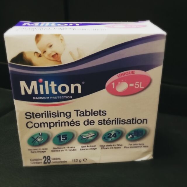 （現貨）米爾頓消毒錠兩盒一賣56錠