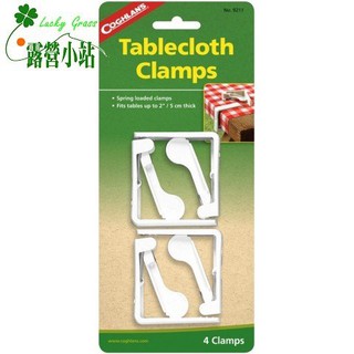 露營小站~出清品【9211】COGHLANS 桌巾夾(4入) TABLECLOTH CLAMPS