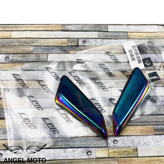 ANGEL EPIC 燈殼貼片 燈眉貼 燈罩 燈殼 日行燈貼片 前燈眉貼片 適用 勁戰五代 五代戰 五代 鍍鈦