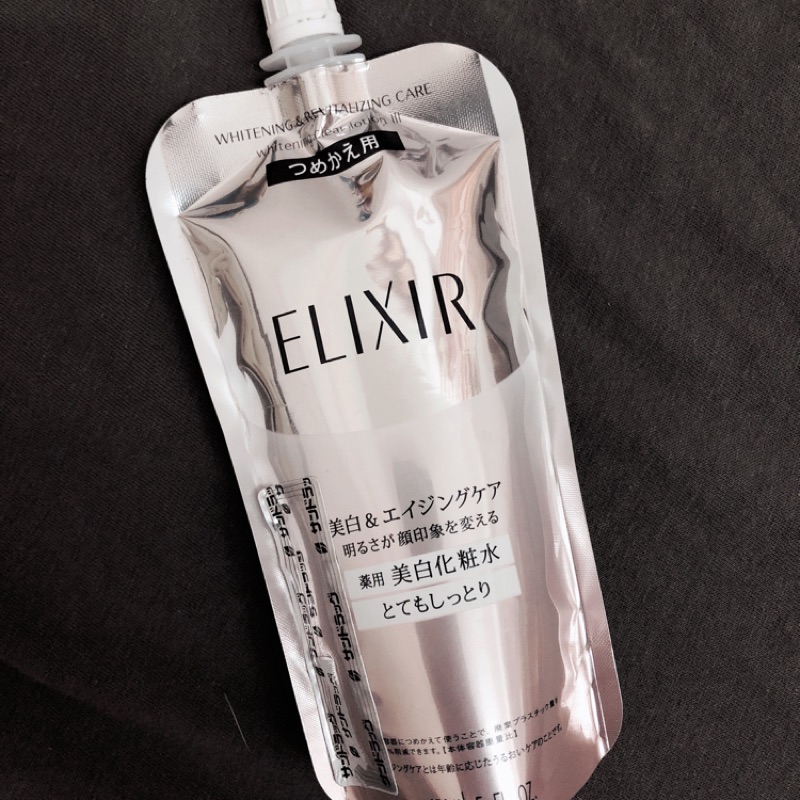 資生堂 怡麗絲爾 ELIXIR 美白化妝水 SHISEIDO