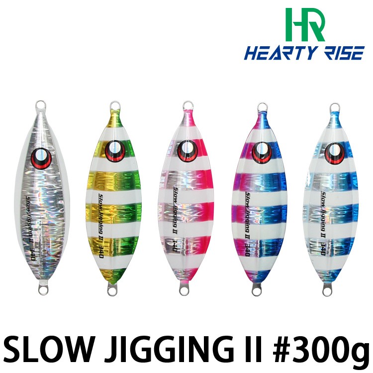 HR SLOW JIGGING II 300g 鐵板 [漁拓釣具] [慢速鐵板]