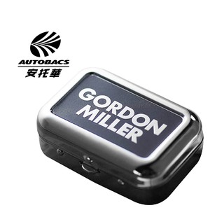 GORDON MILLER 攜帶型煙灰盒 30638 GML