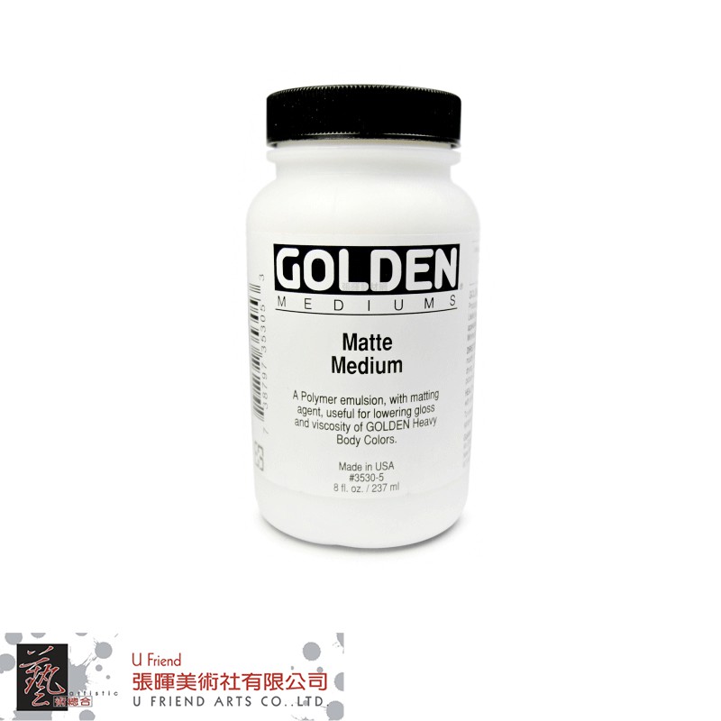 高登3530的價格推薦 - 2026年7月 | 比價比個夠BigGo