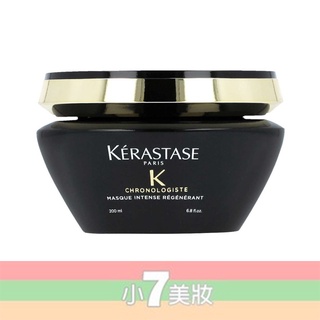 KERASTASE 卡詩 髮膜 200ml 煥髮綻生 皇家鳶尾 粉漾芯生 燦金絕色 曬後修復 黑鑽極萃逆時【小7美妝】